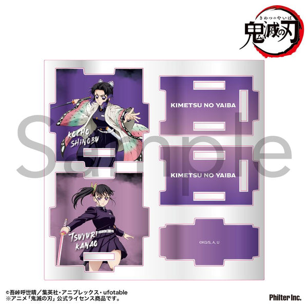 『鬼滅の刃』アクリル小物入れ 胡蝶しのぶ&栗花落カナヲ